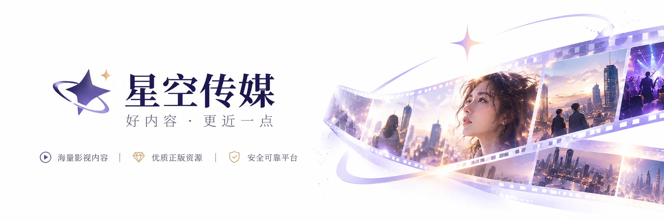 北院内容画面
